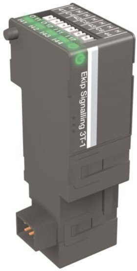 Комплект силовых выводов SHR E4.2 Iu=3200 4шт, 1SDA082821R1 в Новосибирске