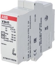 УЗИП OVR H T1-T2 N 50-275s C QS картридж, 2CTB815711R5700