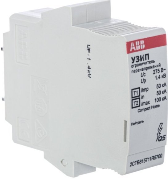 УЗИП OVR H T1-T2 N 50-275s C QS картридж, 2CTB815711R5700 в Новосибирске